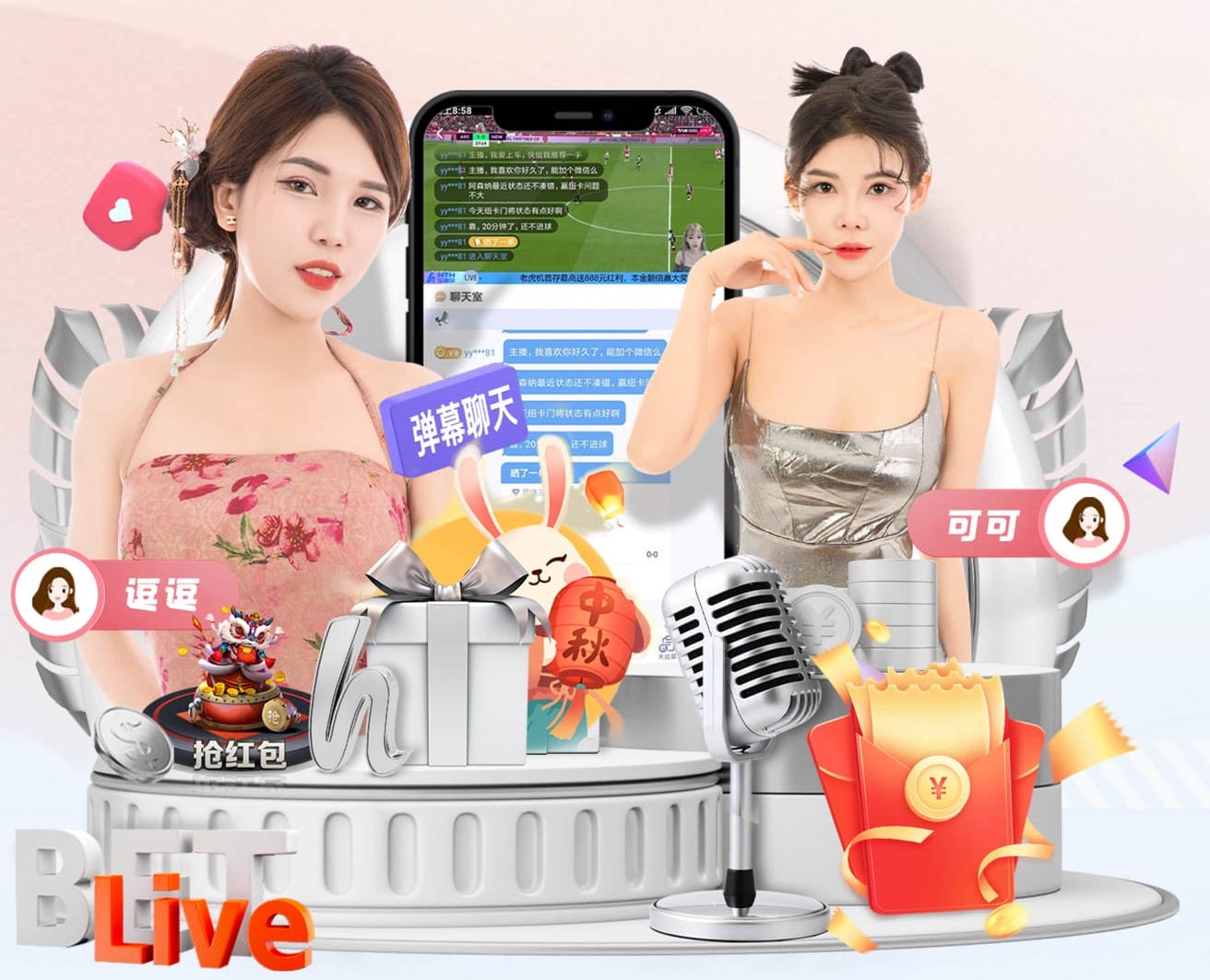 开云体育中国官方网站-领先在线体育平台-KAIYUN SPORT