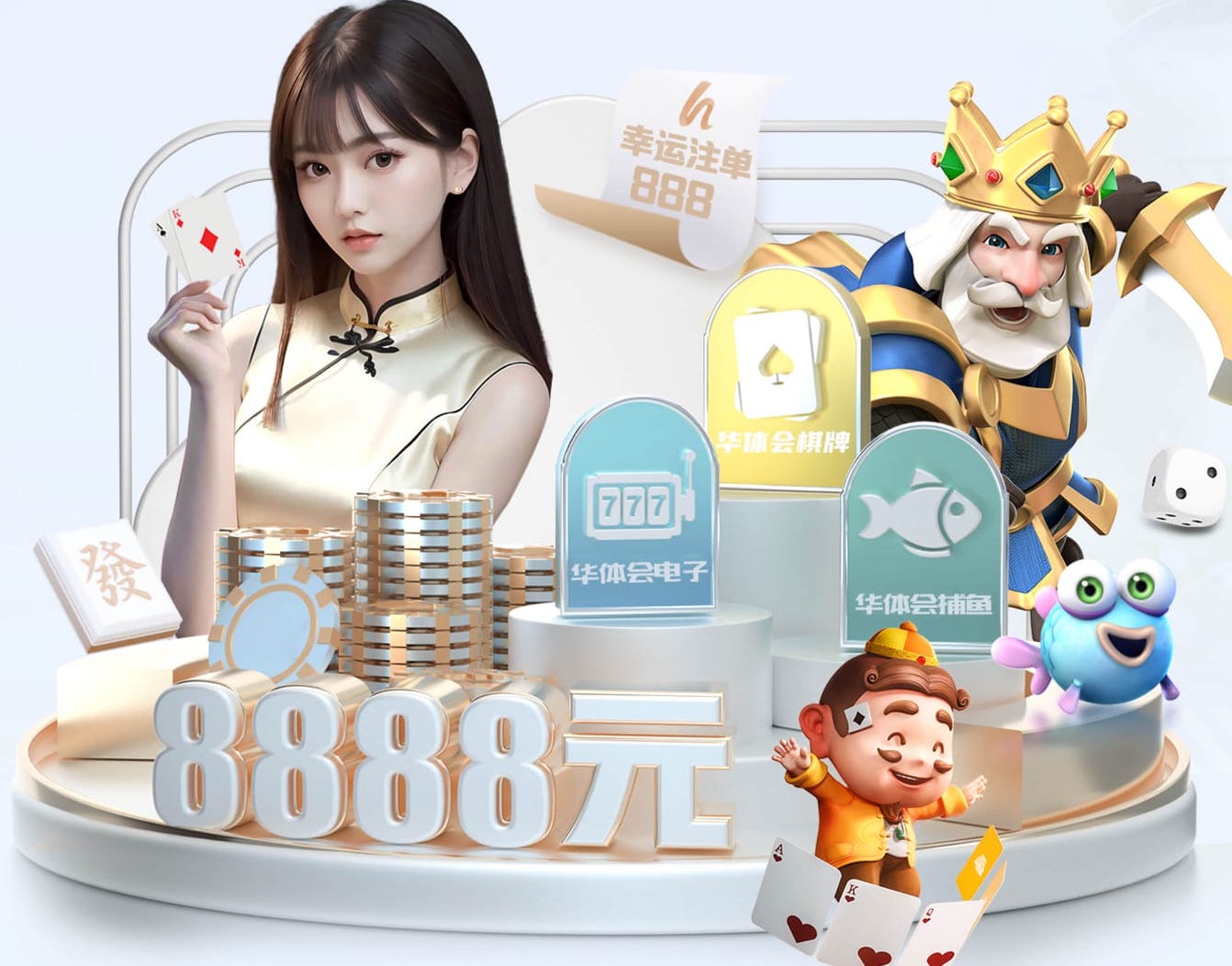 开云体育中国官方网站-领先在线体育平台-KAIYUN SPORT