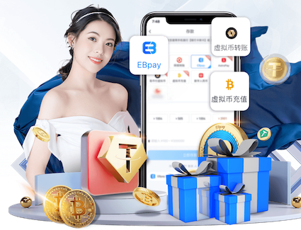 开云体育中国官方网站-领先在线体育平台-KAIYUN SPORT